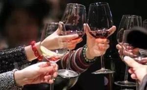 解放军报：个别军人曾为工资外利益奋战于酒桌牌桌，丢了骨气