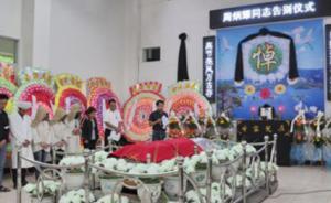 人民日報刊文評周炳耀故事：農(nóng)村富不富，關(guān)鍵看支部