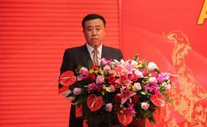 南航集團領導班子調整：張子芳出任集團黨組副書記、副總經(jīng)理