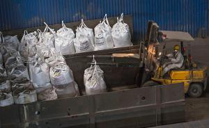 經濟參考報：央企鐵腕治理產能過剩，涉及大面積企業重組