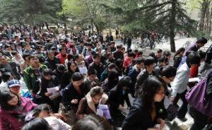 國考最熱職位近萬人競爭,目前仍有223個職位無人過審