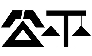 南京回應(yīng)“政府招標(biāo)疑暗箱操作”：經(jīng)三輪篩選，過程公開透明
