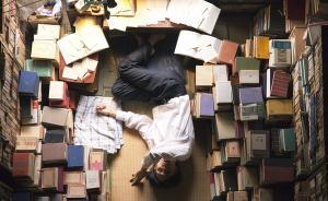 那些編詞典的怪人