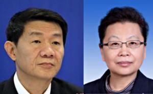 检察机关依法对何家成、吕锡文两案提起公诉，二人均涉嫌受贿