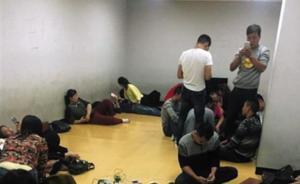 濟(jì)州政府回應(yīng)中國游客被拒入境：因臺風(fēng)影響、回程航班緊張