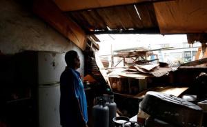 “尼伯特”造成台湾3死311伤 ，农业损失逾7亿新台币 