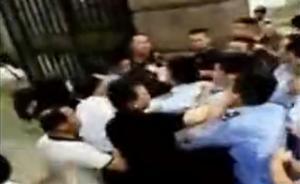 湖南岳陽縣規(guī)劃局與總工會工作人員斗毆5人被行拘，官方問責(zé)