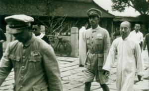 1938年周作人：在輿論的風(fēng)暴中