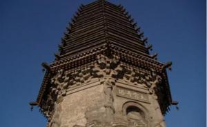 唐山市豐潤區(qū)發(fā)文取消公務(wù)員休假，此前已現(xiàn)兩起“短命”案例