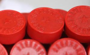 合肥一網(wǎng)站收到假公文要求刪除房產(chǎn)中介負(fù)面消息，警方已立案