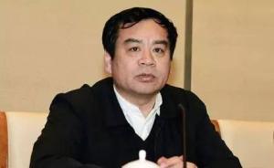 一件背心穿30年卻受賄百萬，沒想你是這樣的“官員影帝”！