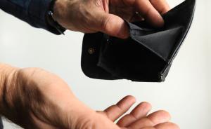 中青報刊文：每一個官員都應該想想“咱家缺錢嗎”