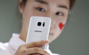 三星韓國(guó)送大禮挽留Note7用戶：可以半價(jià)買Note8