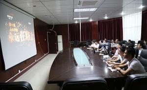 反腐專題片《永遠(yuǎn)在路上》收官，近80名落馬官員現(xiàn)身說(shuō)法