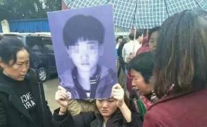 河南項城公安通報中學生校內身亡：嬉鬧拉扯中倒地，將尸檢