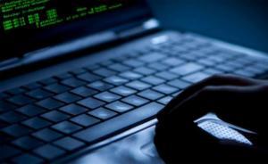 美國(guó)國(guó)家情報(bào)總監(jiān)：上周美國(guó)網(wǎng)絡(luò)遭攻擊可能非外國(guó)所為