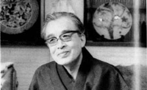 王瑞來：重視“民間”，挑戰(zhàn)內(nèi)藤——增淵龍夫先生百年祭