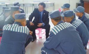 司法部：參與幫教工作的社會組織依法享受稅收信貸等優(yōu)惠政策