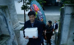 邱少云胞弟邱少華今日安葬，生命最后17個(gè)月為其兄名譽(yù)維權(quán)