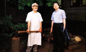 《螢火蟲之墓》導(dǎo)演高畑勛解讀宋徽宗《桃鳩圖》