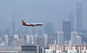 民航局：北京首都機(jī)場和上海浦東機(jī)場數(shù)據(jù)不合格被罰