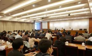 拆网行动｜浙江海盐县打击非法捕鸟售鸟，对6人采取强制措施