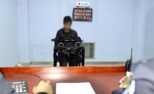 太原警方抓获潜逃8年公安部B级逃犯，曾贩运3.5吨毒品