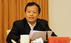 江蘇南京市委常委徐錦輝兼任市委政法委書記