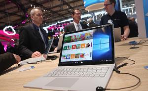微軟全面叫板蘋果：發(fā)布新觸屏電腦，Win10支持3D繪圖