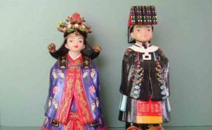 哥哥娶妹妹，侄女嫁叔叔：高麗王朝為何盛行近親婚姻