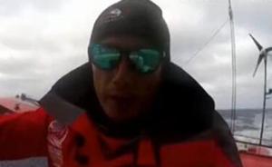 郭川航海日志視頻：失聯(lián)前最后一天“終于能睡到4個小時”