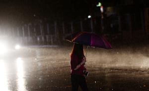 四類紅色預警發(fā)布中小幼是否停課？上海聽證氣象災害防御立法