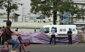 释新闻｜男子追砸运钞车劝阻无效，押运员到底该不该开枪？