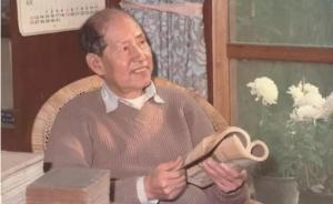 虞云國(guó)：如何給當(dāng)代學(xué)人作傳