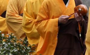 杭州“海法寺”月薪一萬(wàn)八招和尚？官方：這座寺廟根本不存在