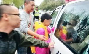 對話上海走失男生母親：這次批評傷了自尊心，會做好心理疏導