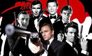 英國軍情六處處長：邦德缺道德觀念，現(xiàn)實(shí)中不會(huì)被招募