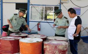 陕西紧急通知：要全面、扎实、深入开展爆炸物品安全排查整治