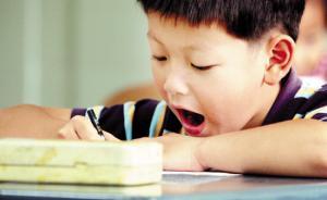 光明網(wǎng)：小學(xué)生銳減八百萬，為東北復(fù)興前景蒙上不小陰影