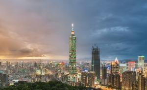 陆客缩减、当局“救援”没动静，台观光业者担心现“倒闭潮”