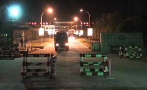 東部戰(zhàn)區(qū)第三十一集團軍多兵種臨機抽組，首次跨晝夜聯(lián)動集結