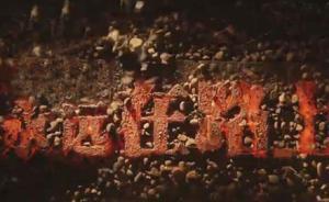 中紀委機關報談《永遠在路上》：老虎、蒼蠅一起打絕不是空話