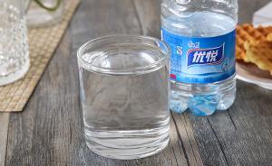 苏州食药监检出“优悦”饮用水有菌，康师傅称市场局核查合格