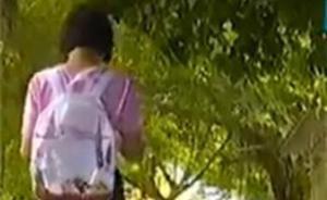 初二女生被群毆喂搖頭丸？海南警方：不是毒品，13人被行拘