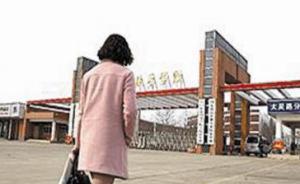 王娜娜的學(xué)籍還要得回來(lái)嗎？光明網(wǎng)：縱使遲到也好過(guò)高冷婉拒