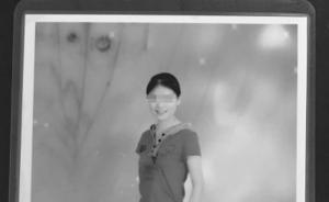 女生殞命三年父母討要尸檢報告屢遭拒，當(dāng)?shù)貦z方已介入