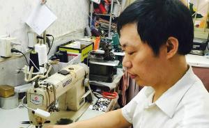 上海60后大叔聞名cos圈，用老舊縫紉機做“二次元”服裝