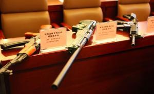 槍迷網(wǎng)購零配件組裝兩把氣動槍，一把打鳥一把轉(zhuǎn)賣被公訴