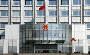 第二巡回法庭：20個月糾錯37件案件，行政案件僅有一例