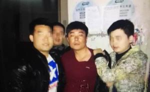 九江弑警案嫌犯曾两度入狱，妻出走弟被杀后变“孤僻暴力”